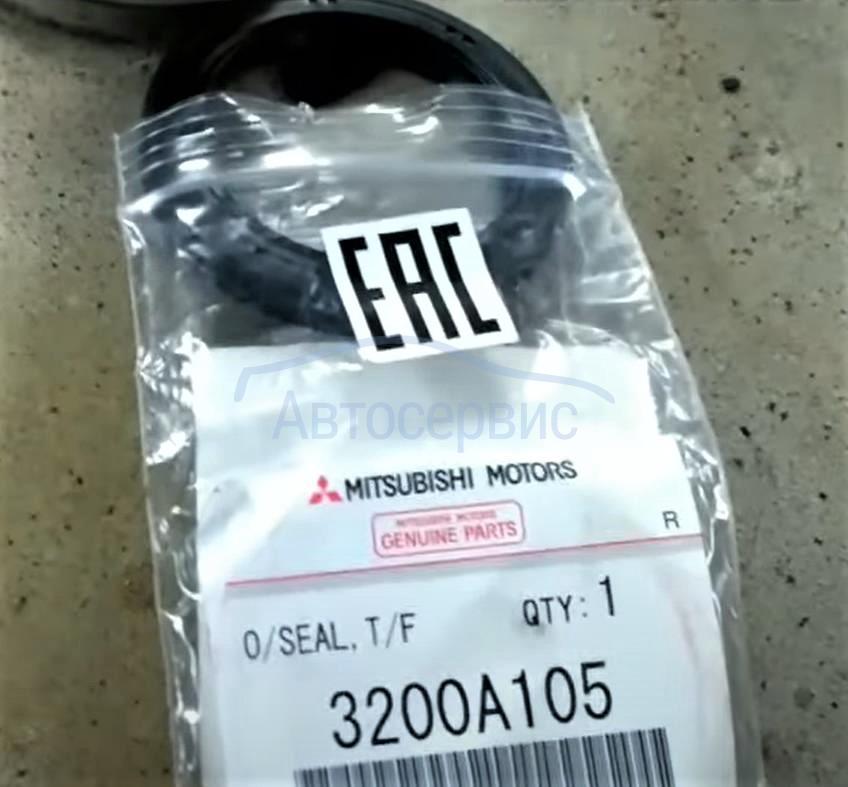 Замена сальника хвостовика раздатки Мицубиси Аутлендер в Москве - сеть ...